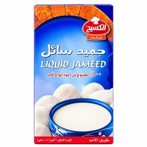Kasih Jameed Liquid 1Kg