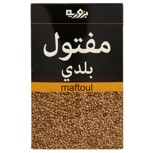 Bzuriyeh Maftoul Baladi 700G