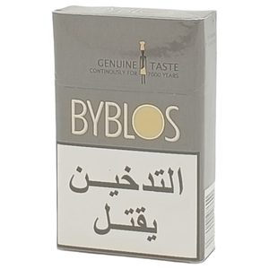 Byblos Cigarettes Box