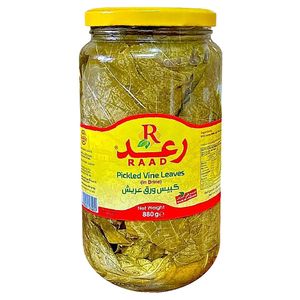 Raad Pickles Vine Leaves 880G