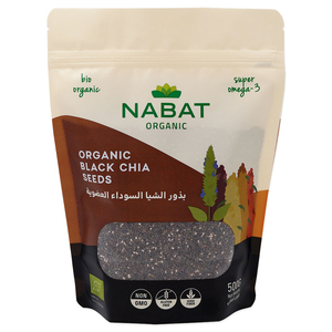 Nabat Organic Black Quinoa 500G
