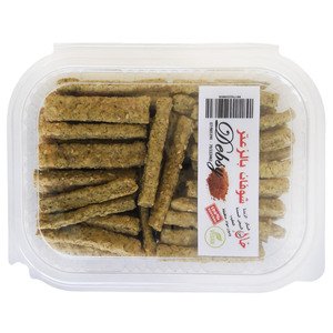 Debsy Oat Kaak With Zaatar Box