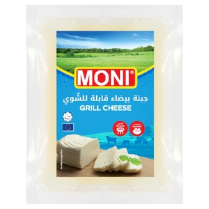 Moni Grill Cheese 200G