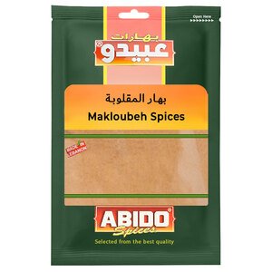 Abido Makloubeh Spices 50G