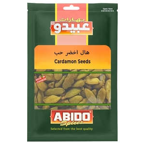 Abido Cardamom Whole 50G