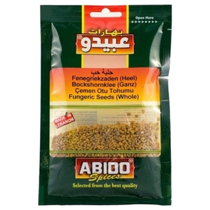 Abido Fenugreek Seeds 50G