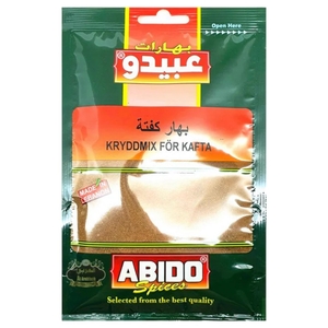 Abido Kafta Powder 50G