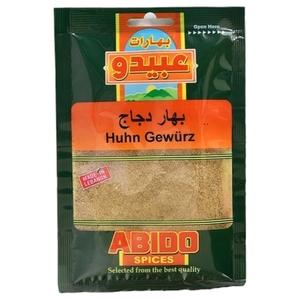 Abido Chicken Spices 50G