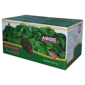 Abido Mouloukhia 200G
