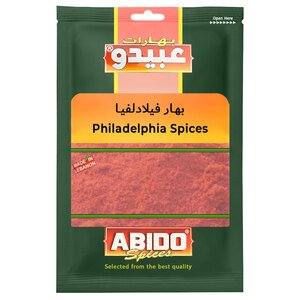 Abido Philadelphia Spices 50G