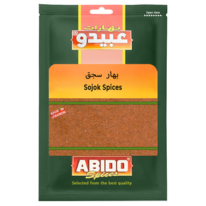 Abido Sojok Spices 50G