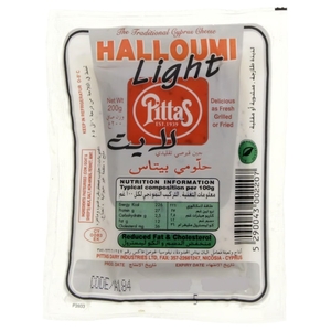 Pittas Light Halloumi Cheese 225G