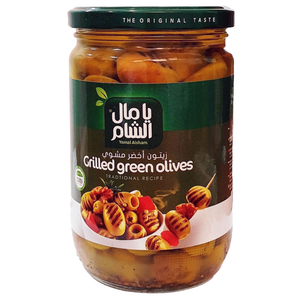 Yamal Alsham Grilled Green Olives