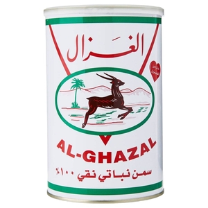 Al Ghazal Vegetable Ghee 1Kg