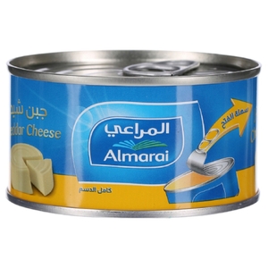 Almarai Cheddar Cheese 200G