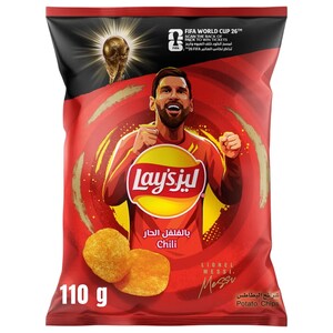 Lay's Potato Chips Chili 110G