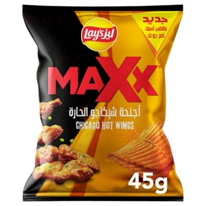 Lay's Maxx Potato Chips Chicago Hot Wings 45G