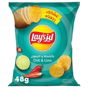 Lay's Potato Chips Chili & Lime 48G