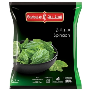Sunbulah Spinach 400G