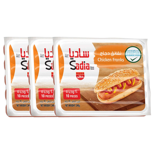 Sadia Frozen Chicken Franks 340G X3