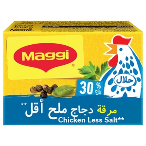 Maggi Stock Cube Chicken Low Salt 18G