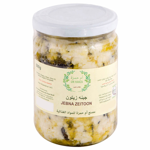 Um Hamza Cheese Olives 500G