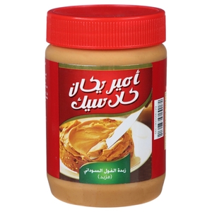American Classic Creamy Peanut Butter 510G