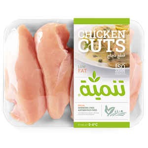 Tanmia Fresh Chicken Filet 500G