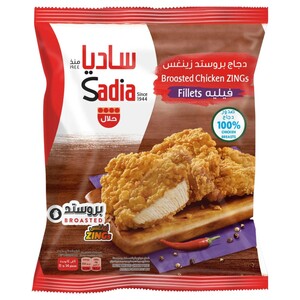 Sadia Broasted Chicken Zing Fillets 1Kg