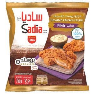 Sadia Broasted Classic Chicken Fillets 750G