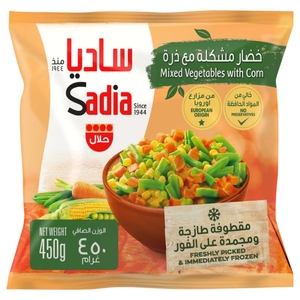 Sadia Frozen Mixed Vegetables With Corn 450G