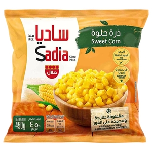 Sadia Frozen Sweet Corn 450G