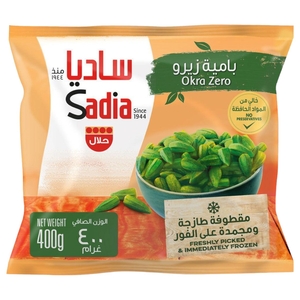 Sadia Frozen Okra 400G