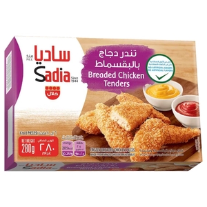 Sadia Frozen Breaded Chicken Tenders 280G