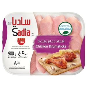 Sadia Chicken Drumsticks 900G