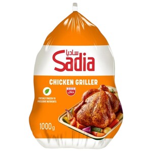 Sadia Grilled Chicken 1000G
