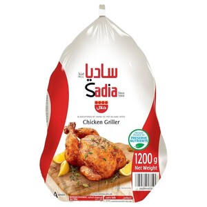 Sadia Chicken Griller 1200G
