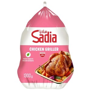 Sadia Frozen Chicken Griller 1300G