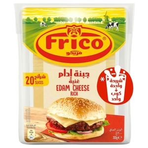 Frico Edam Cheese Slices 300G