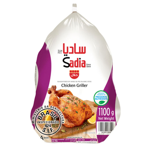 Sadia Chicken Griller 1100G