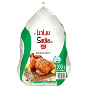 Sadia Chicken Griller 900G