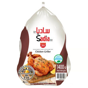Sadia Chicken Griller 1400G