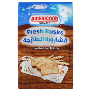 Americana Fresh Silver 375G