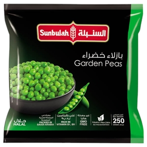 Sunbulah Garden Peas 250G