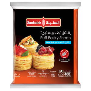 Sunbulah Puff Pastry Squares Low Fat 400G