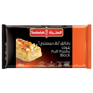 Sunbulah Puff Pastry Block 400G