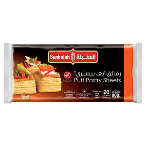 Sunbulah Puff Pastry Sheets 800G
