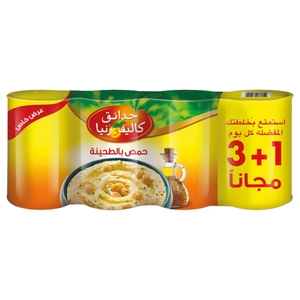 California Garden Hommos Tahina Dip 400G X4
