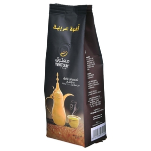 Maatouk Arabic Coffee Dark Roast With Cardamom 250G