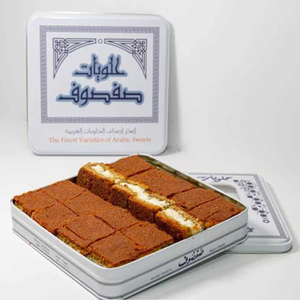 Safsouf Sweets Mad Qashta And Pistachio 1Kg
